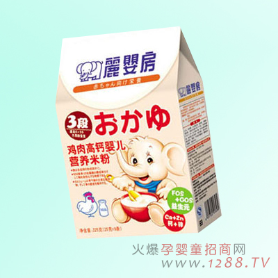 뷿u}냺I(yng)B(yng)׷