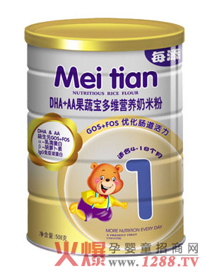 每添DHA+AA果蔬寶多維營養(yǎng)奶米粉