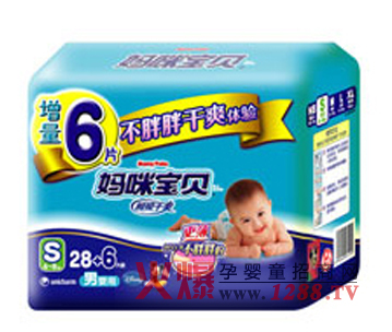 䌚ؐѝo(h)Сƨƨ