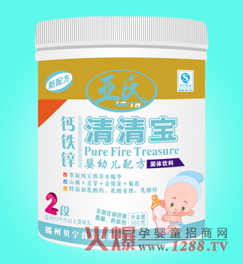 亞氏鈣鐵鋅清清寶