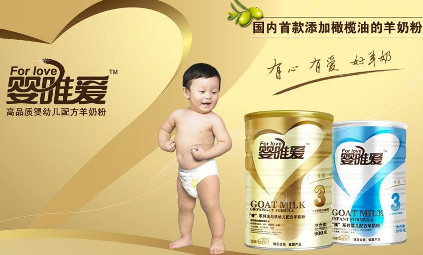 ϋΨۋ냺I(yng)B(yng)̷