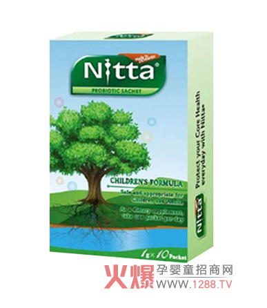 Nittaô