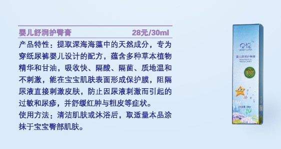 a(chn)Ʒ(jin)