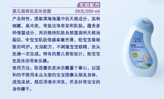 a(chn)Ʒ
