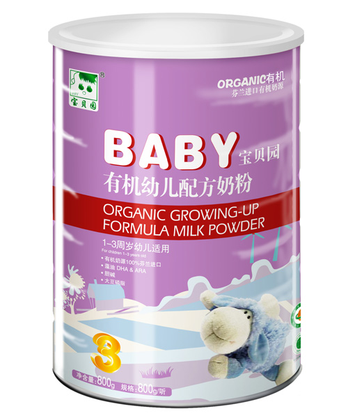 ؐ@yb׃䷽̷3800g