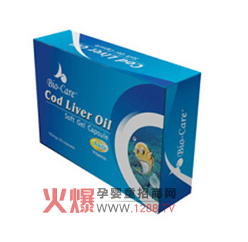 新西蘭倍爾滋深海鱈魚肝油