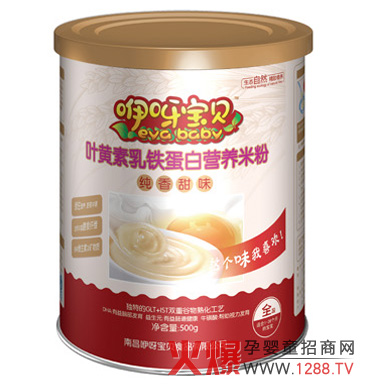 ѽؐζI(yng)B(yng)׷