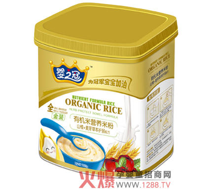 嬰之冠有機米山楂米粉