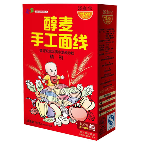 ͌?zhn)ֹ澀