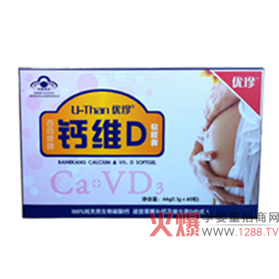 (yu)}SDܛzô