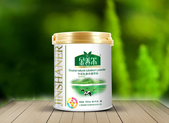 ƠţͺϠIB(yng)