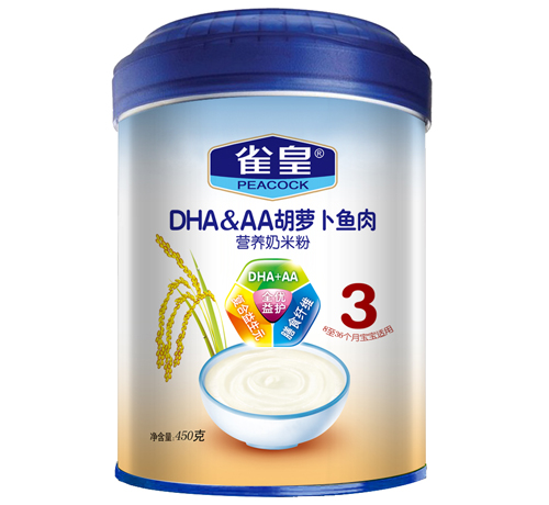 ȸ450g}~IB(yng)׷(3)