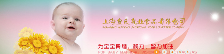     ϺI(y)ʳƷ޹˾һt(y)ˎa(chn)ƷI(y)a(chn)N۹˾Գԁڸ¿ƼI(lng)еď(qing)ȫĿwϵF(xin)ϠINʽԼЈINW(wng)j(lu)γаl(f)a(chn)Nһ lw֣Ըٰl(f)չĲ~x͵δ   