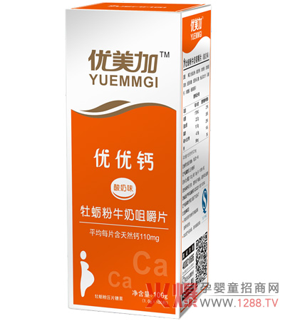 (yu)(yu)} ζó֠IB(yng)