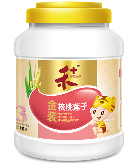 +bɏӠI(yng)B(yng)׷