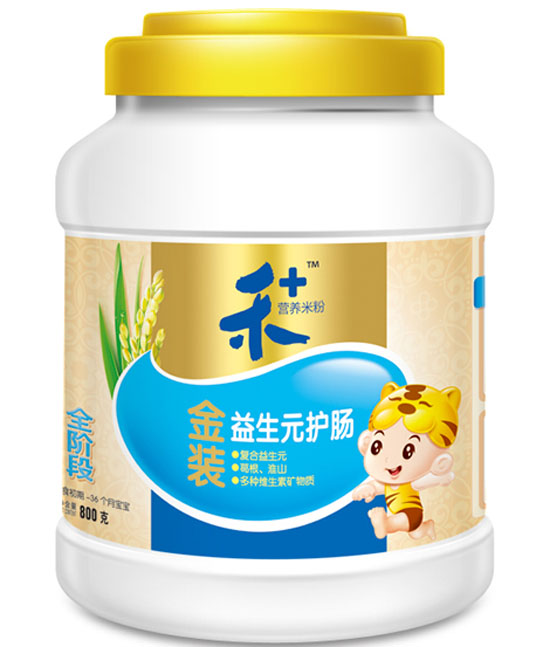 +bԪo(h)cI(yng)B(yng)׷