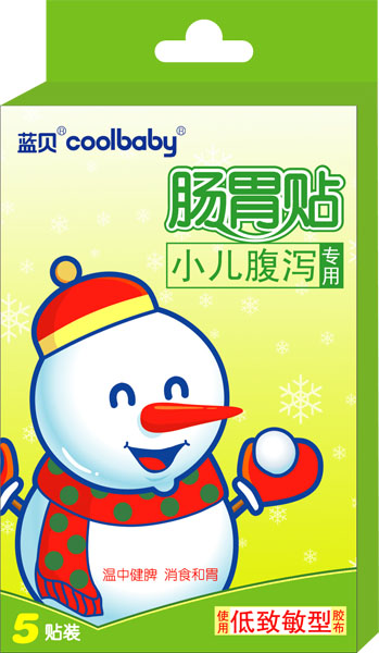 {ؐcoolbabycθN