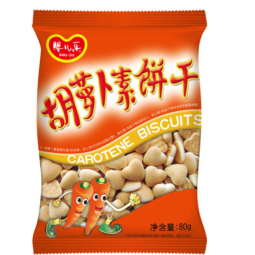 냺}80G