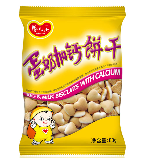 냺̼}80G