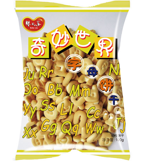 냺(l)ĸ