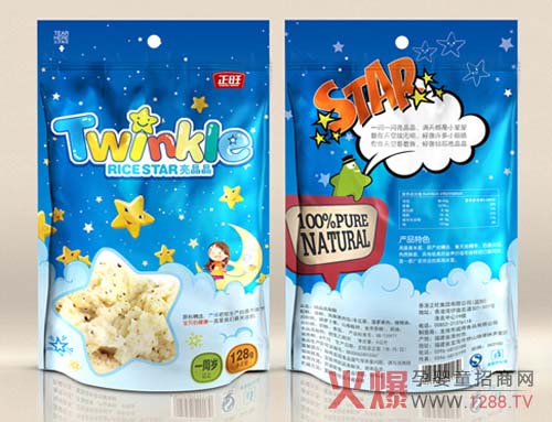 正旺亮晶晶米星星