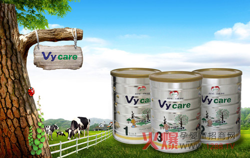 Vycare׃̷ NDHAAAɷ