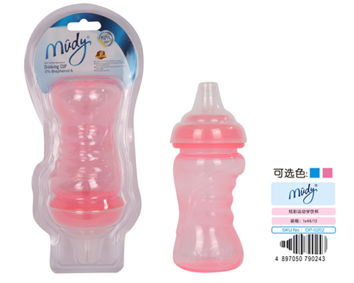 麥地炫彩運(yùn)動(dòng)學(xué)飲杯