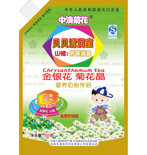 аľջbؐؐ坙(rn)350g