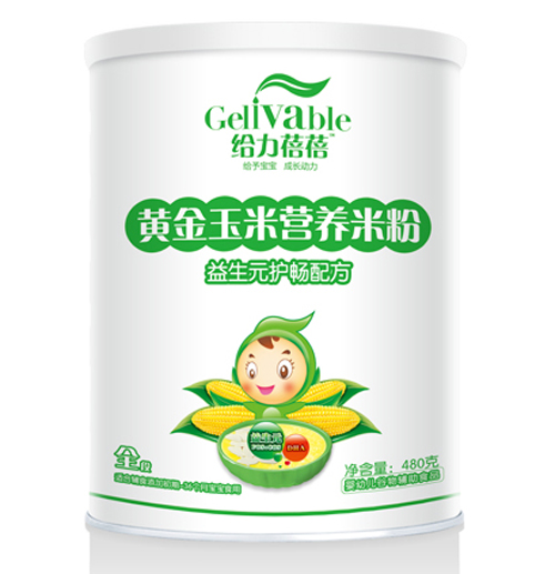 oԪo䷽SנIB(yng)׷