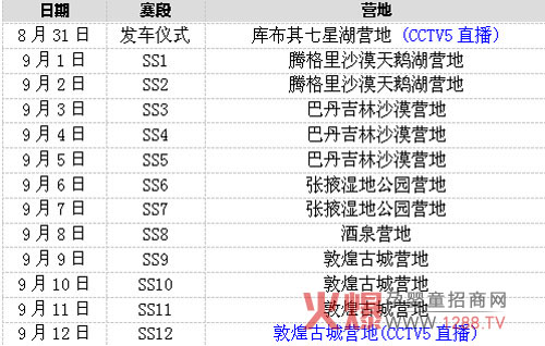 (qing)(sh)2014ЇԽҰِ