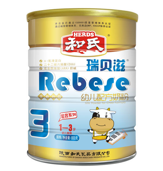 ؐ׃䷽̷3800g b