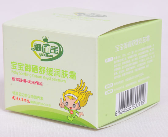 御硒寶寶寶舒緩潤膚霜