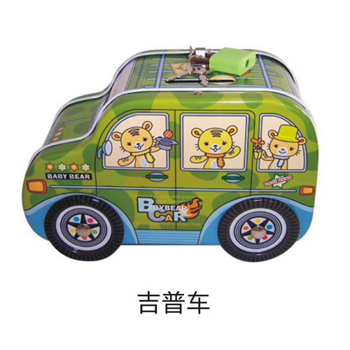 50克水果味軟糖(吉普車儲錢罐)