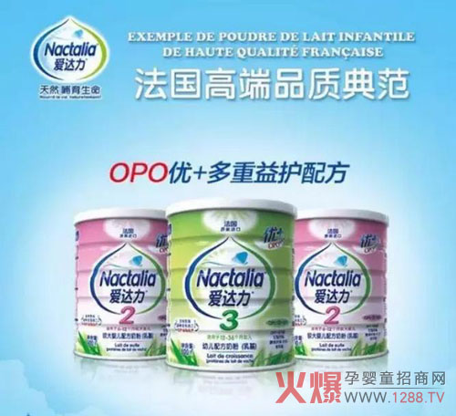 OPO׌옷ʲô