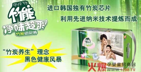 ̿?j)ζˬѝʲôã?/></a></div>
                    <p class="news-title"><a href="/News/86342.html" target="_blank">̿?j)ζˬѝʲôã?/a></p>
                    <p class="news-desc">̿?j)ζˬѝǏV|ѩˌ(sh)I(y)޹˾a(chn)Ʒ˾һҌעa(chn)N̿оƬuc(din)Čѝ/ƬDŮl(wi)ċDƷ޹˾ƷӰǲܷfM(jn)n(gu)(d)Ъ(d)̿оƬM(jn){׼g(sh)׿ԽƷƃ(yu)(sh)</p>
                    <p class="news-bottom clearfix">
                    	<span id="ntv9pjhft5j"    class="pull-left">a(chn)ƷYӍ</span><span id="ntv9pjhft5j"    class="pull-right">03-16</span>
                    </p>
                </li>
            
            	<li id="ntv9pjhft5j"    class="clearfix">
					<div   id="ntv9pjhft5j"   class=