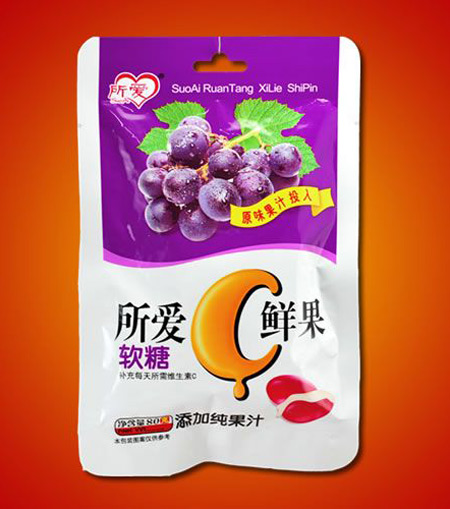 所愛C鮮果軟糖葡萄味