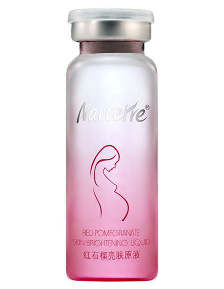 美孕紅石榴亮膚原液20ml