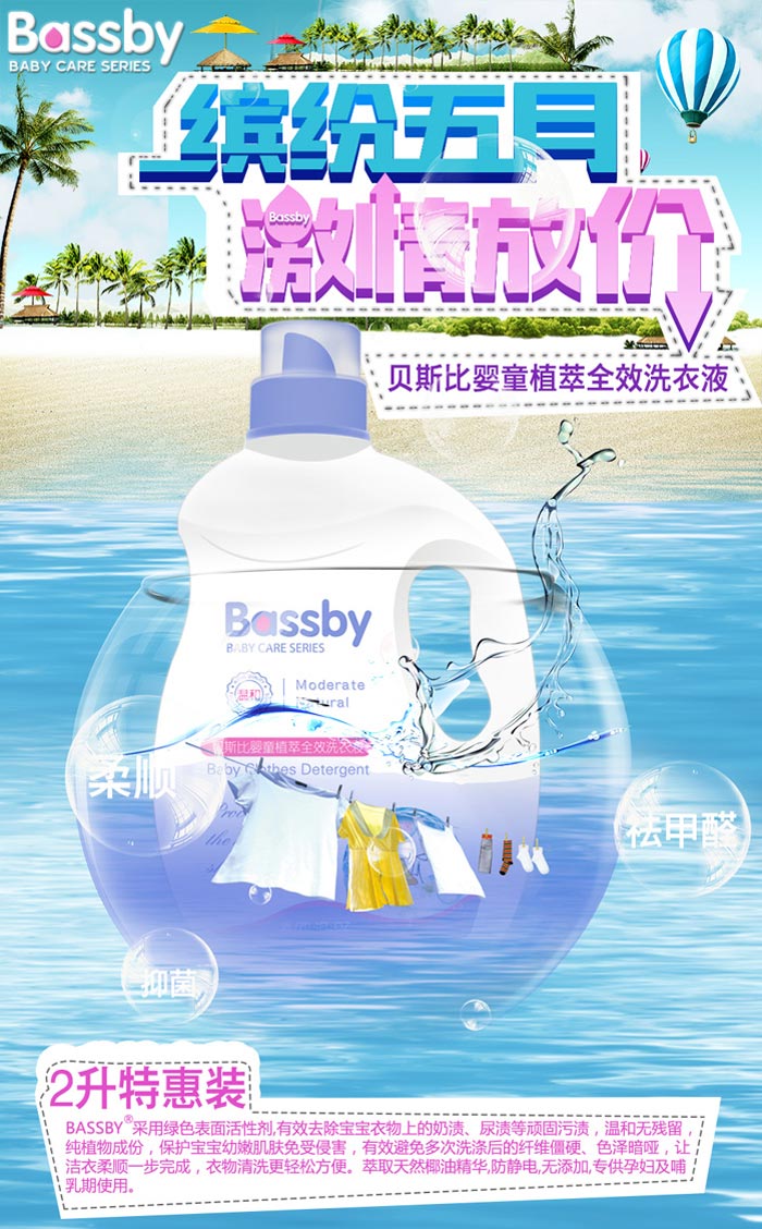 ؐ˹2LϴҺ