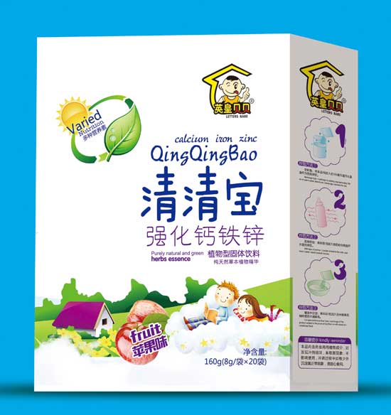  Ӣؐؐ(qing)}F\匚