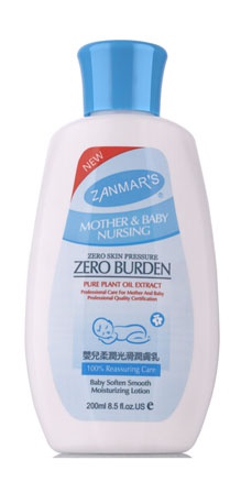 ZANMARS냺۹⻬(rn)w