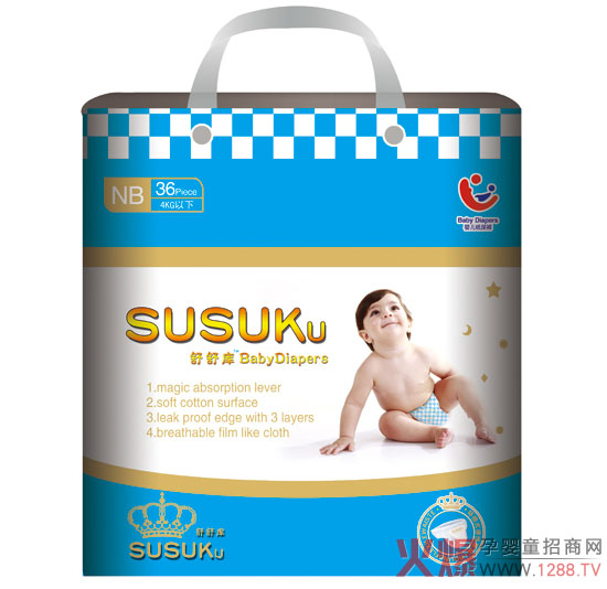 @ô냺ѝN ȫõ