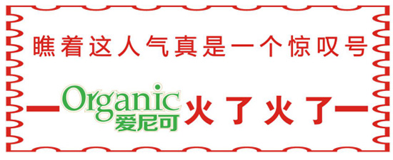 ̖(ho)Ђ(g)АɵЙC(j)̷̫