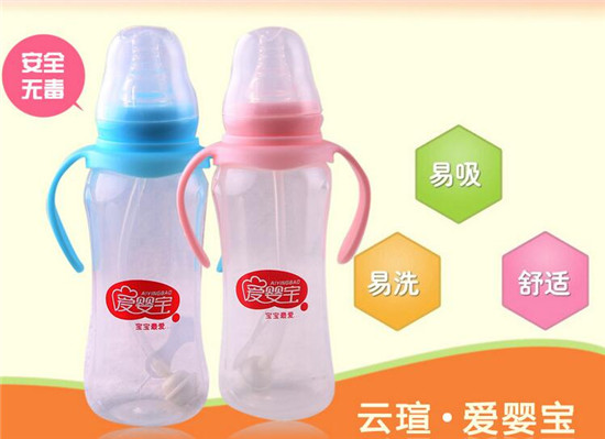 ۋ댚(bio)pԄPPƿ210ML