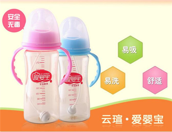ۋ댚бPPSUƿƿ300ML