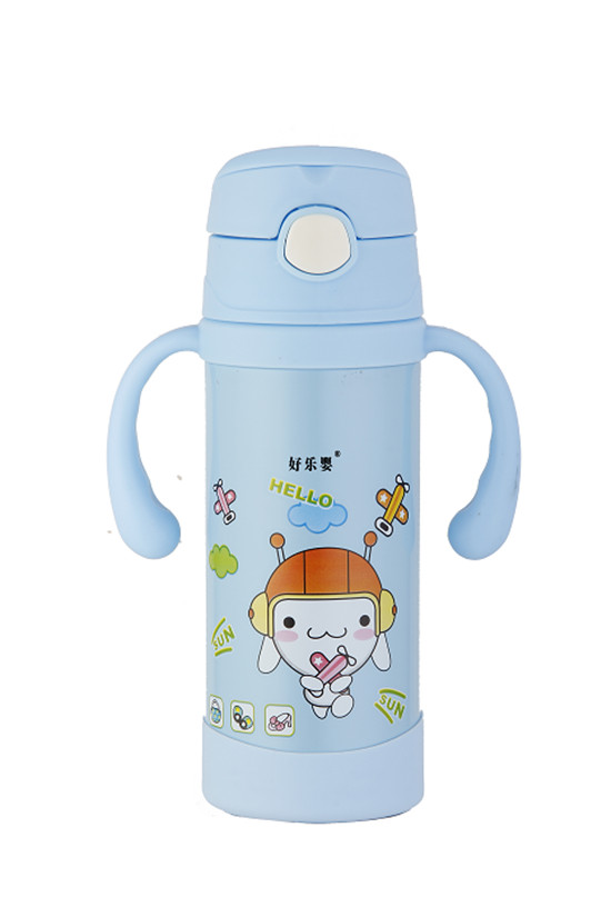 好樂嬰雙柄水杯粉藍色