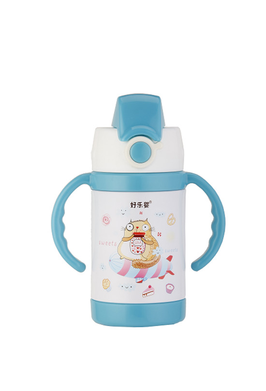 好樂(lè)嬰水杯雙柄小容量藍(lán)色