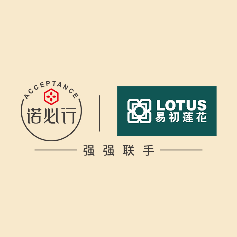 微錕斤拷圖片_202101061109143.jpg 微錕斤拷圖片_202101061109143.jpg