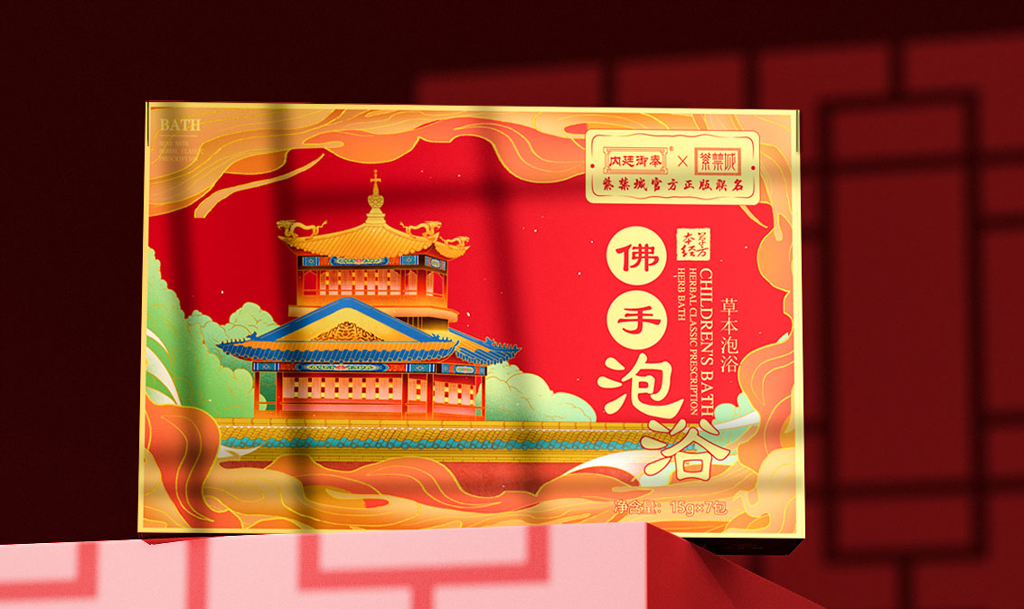 佛手.jpg 佛手.jpg