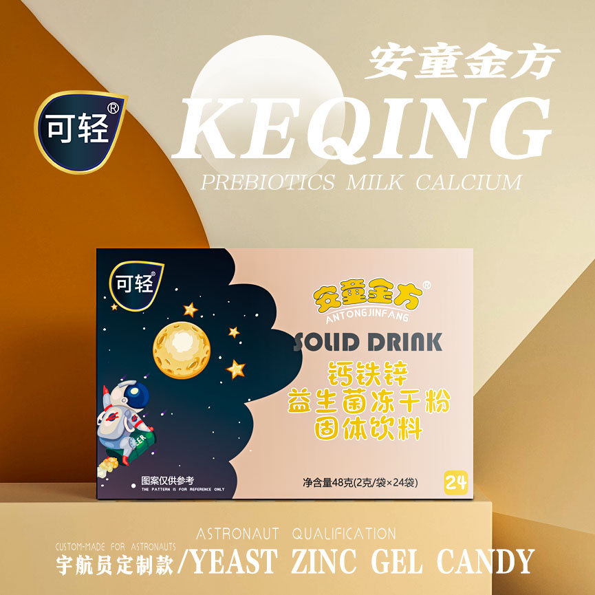 微信圖片_20220714114511.jpg 微信圖片_20220714114511.jpg