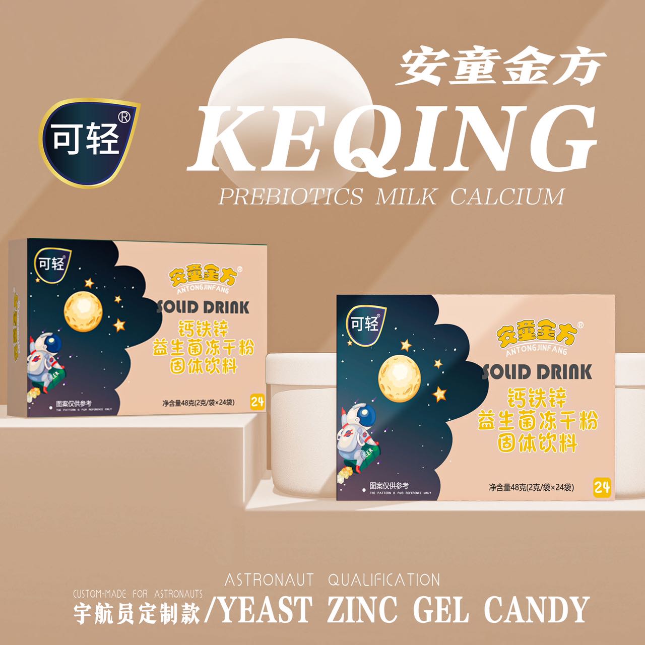 微信圖片_20220714114524.jpg 微信圖片_20220714114524.jpg